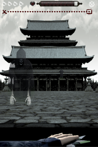 Screenshot Shuriken X Screenshot Shuriken X