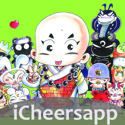 自1995年漫画家赖有贤先生连载的《小和尚》一共推出了25本,大受好评创下连载七年的纪录,获得了国内外不少漫画大奖,单行本并授权到法国、荷兰、比利时,之后延续了《小和尚》的强大魅力,继续推出了《小和尚四格漫画》,秉持着小和尚天真活泼爆笑的基因,如同台湾版的蜡笔小新,继续带给我们生活中的无限欢乐。 本书《小和尚四格漫画》曾经是台湾地区的畅销漫画书,一共收录了近300则的四格漫画。老少咸宜,也是漫画家赖有贤先生的重要代表著作。 功能: 支持ipad 横屏双页模式/竖屏单页模式 纸质书翻页设计